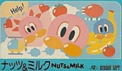 Dick & Milk (Nuts & Milk Hack) Rom